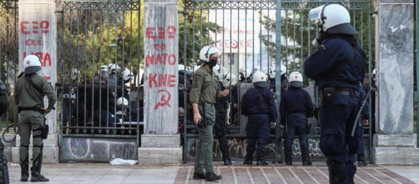 Απαγόρευση όλων των δημόσιων συναθροίσεων έως τις 18 Νοεμβρίου - Πρόστιμα ως 5.000 ευρώ